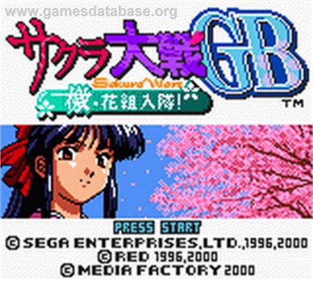 Cover Sakura Taisen GB - Geki Hana Kumi Nyuutai! for Game Boy Color